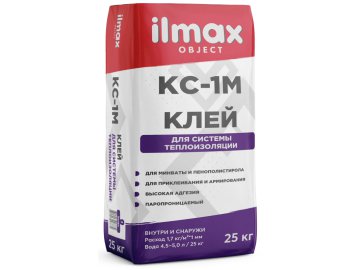 Клей для теплоизоляции ilmax КС-1 25 кг