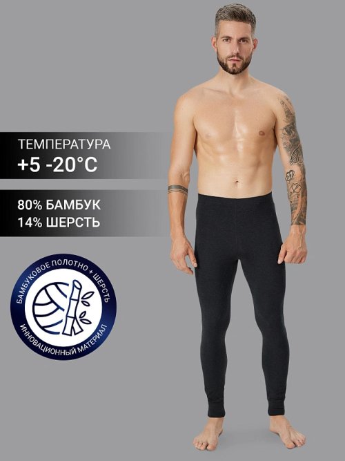 БРЮКИ "ТЕРМО" МУЖСКИЕ, фото 1 из 10