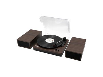 Виниловый проигрыватель Ritmix LP-340B на акции в магазинах 5 элемент