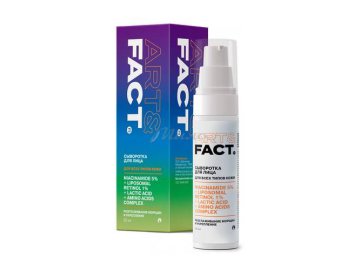 Сыворотка для лица ART&FACT омолаживающая с ниацинамидом 5%, липосомальным ретинолом 1%, 30 мл