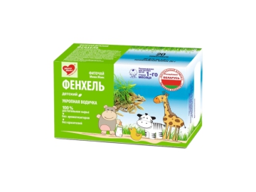 Напиток чайный Белтея баю-бай детский 20п*1 20г на акции в магазинах Корона