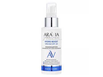 Крем ARAVIA Laboratories с мочевиной 10% и аква-комплексом Hydro Boost Cream SPF 20 увлажняющий, 100 мл