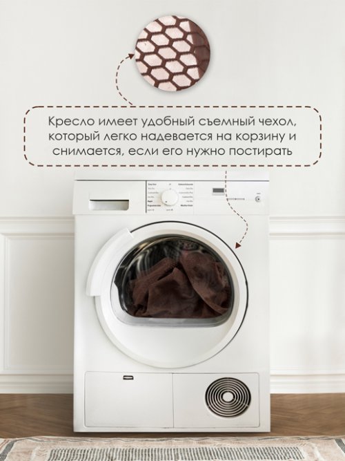Кресло подвесное садовое Баунти мод.1, фото 8 из 33