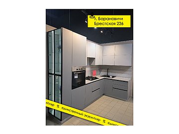 Кухня «Ания Люкс» П8.938 №462718