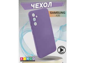 Bingo Liquid для Samsung A356 (фиолетовый)