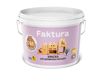 Краска FAKTURA для деревянных фасадов белая база А,вед. 2,7л на акции в магазинах Ома