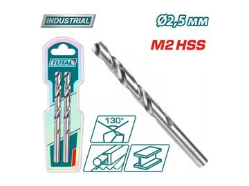 Сверло Total TAC1200252 (2 шт)