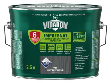 Импрегнат Vidaron серый антрацит V16 2,5л