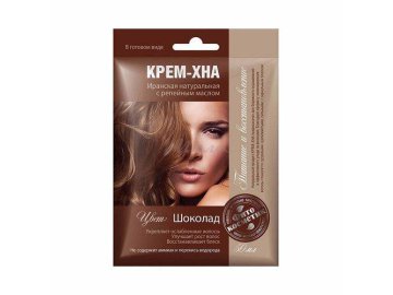 Крем-хна ФИТОКОСМЕТИК в готовом виде с репейным маслом, шоколад, 50 мл