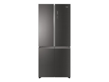Холодильник Haier HTF-508DGS7RU на акции в магазинах 5 элемент