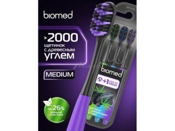 Набор щеток зубных BIOMED Black с древесным углем, medium, 3 шт