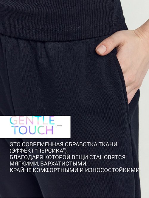 Брюки женские черные, фото 3 из 22