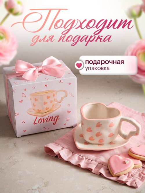 Набор подарочный Loving, фото 6 из 12