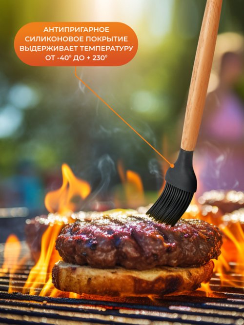 Набор столовых приборов Santorini-1, фото 27 из 256