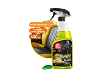 Корона акции и скидки в Минске - Очиститель двигателя Engine Cleaner, 600 мл