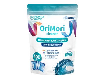 Капсулы для стирки OriMori Family pack Океанская свежесть, 100 шт