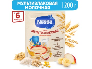 Каша"NESTLE"(мол.мультизл.ябл-бан)200г на акции в магазинах Евроопт