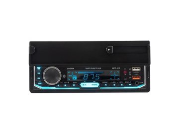 Автомагнитола Digma MCP-414 в Мозыре 5 элемент