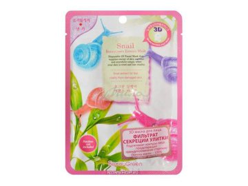 Маска для лица тканевая BEAUUGREEN экстракт улитки, 1 шт