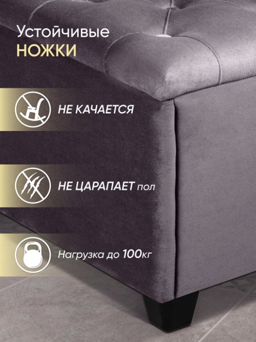 Банкетка Классик мод. 2, фото 3 из 120