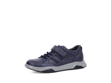 Полуботинки для школьников-мальчиков Марко, модель 8063032