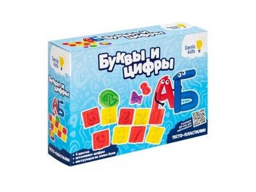 Набор для лепки "Буквы и цифры" GENIO KIDS-ART TA2046 на акции в магазинах 5 элемент
