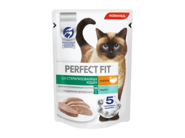 Корм д/стерил котов и кошек конс Perfect Fit Паштет с индейкой 75 г