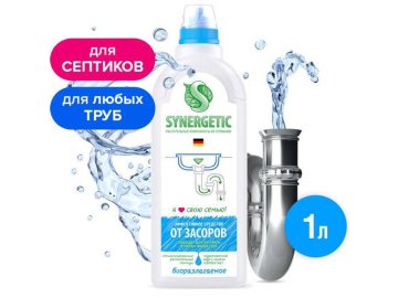 Средство труб SYNERGETIC для чистки и профилактики засоров в канализационных трубах, 1 л