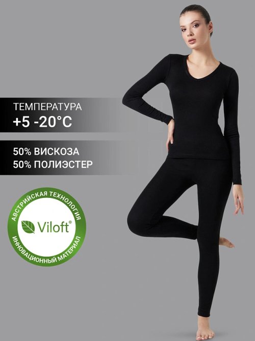 Комплект "термо" женский (фуфайка, легинсы) в черном цвете, фото 1 из 10