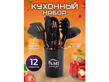 Набор столовых приборов Santorini-12 из каталога Ами