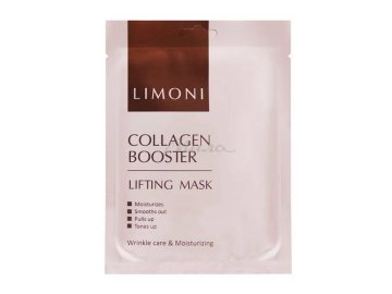 Лифтинг-маска для лица LIMONI Collagen Booster Lifting Mask с морским коллагеном, 23 г