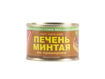 Салат из капусты морск марин Риет Закуска с овощами 150 г