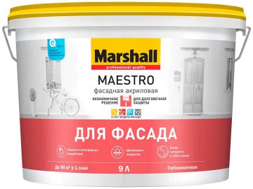 Краска Masterline Maestro Фасадная Акриловая глуб/мат BW 9л