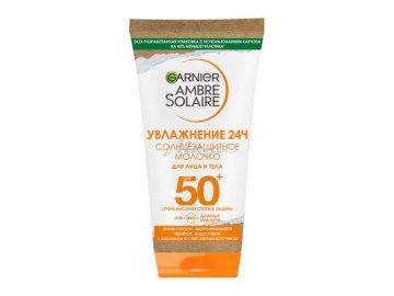 Молочко солнцезащитное для лица и тела GARNIER Ambre Solaire SPF 50+, 50 мл
