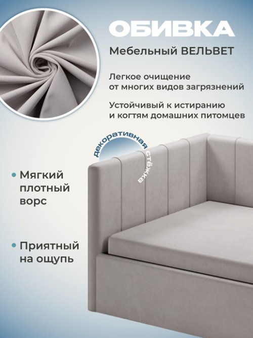Тахта Монтана (Независимый пружинный блок), фото 87 из 91