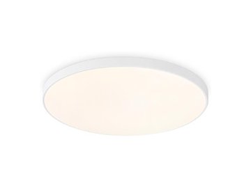 Потолочный светодиодный светильник Ambrella light Orbital FZ1221 WH