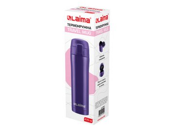 Термокружка Laima 608825 0.47л (фиолетовый) на акции в магазинах 5 элемент