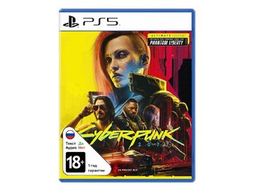 Игра Cyberpunk 2077: Ultimate Edition для PlayStation 5 (русские субтитры)