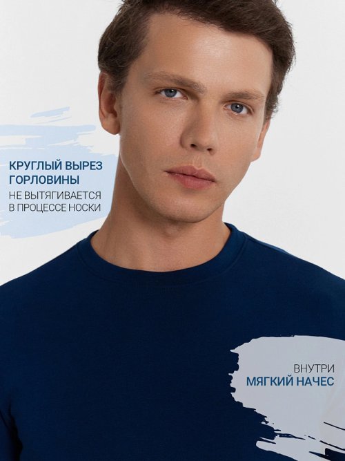 Фуфайка мужская в темно-синем цвете, фото 3 из 16