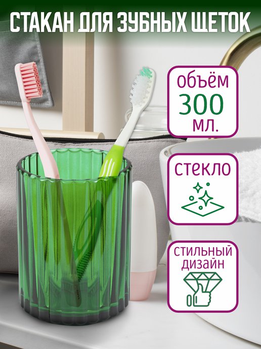 Набор для ванной комнаты SD401, фото 4 из 221