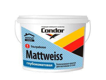 Краска CONDOR Mattweiss (15кг, белый)