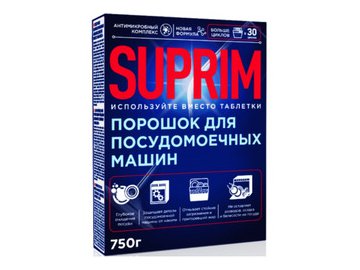 Порошок для ПММ SUPRIM 0,75 кг