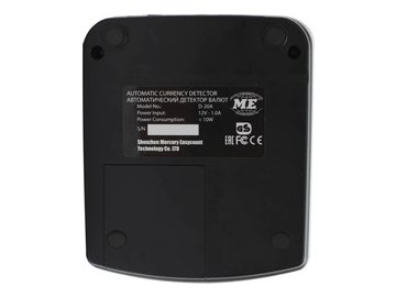 Детектор валют MERTECH D-20A PROMATIC LED с АКБ 5 элемент