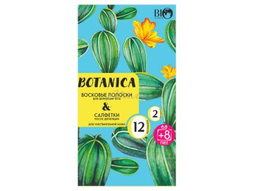 Набор д/депиляции тела BIO восковые полоски 12+8шт саше д/чувств.кожи