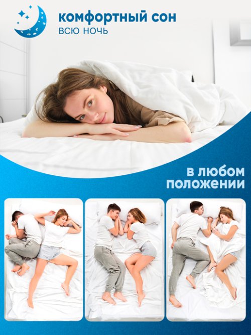Матрас Экстра, фото 6 из 36