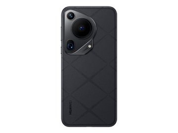 Смартфон Huawei Pura 70 Ultra 16GB/1TB (HBP-LX9) Black на акции в магазинах 5 элемент
