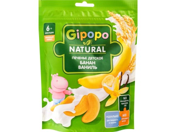 Печенье "GIPOPO" (дп,банан,дой-пак) 80г