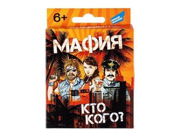 Настольная игра Dream Makers Мафия 2005C