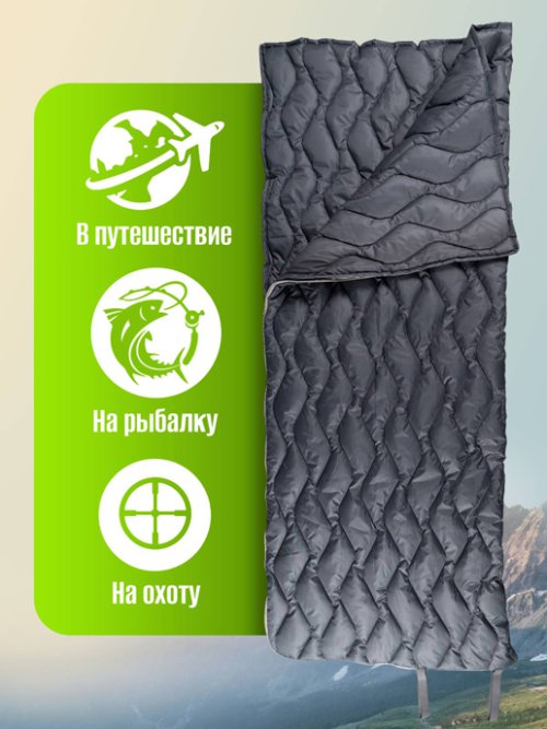 Спальный мешок Аляска, фото 6 из 72