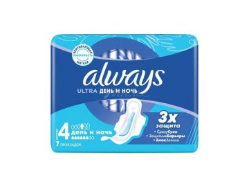 Прокладки женские ALWAYS Ultra Night, 7 шт.